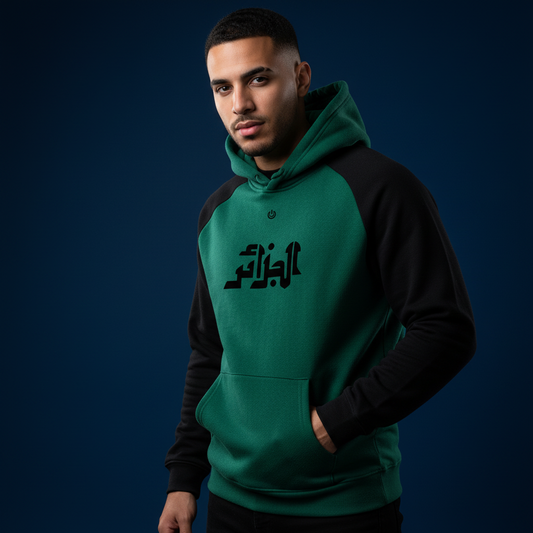 Hoodie bicolore vert et noir