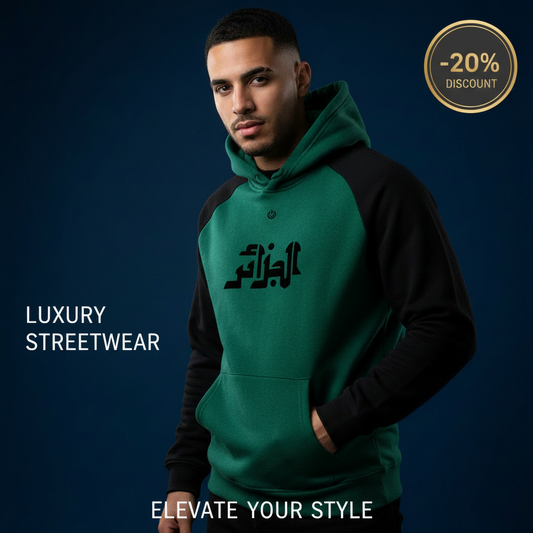 Publicité statique -20%