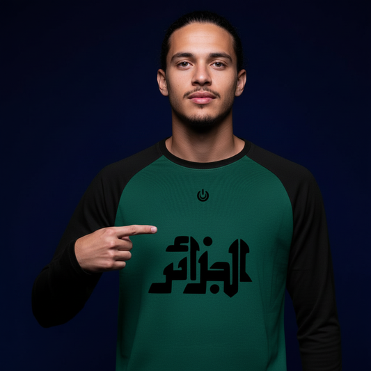 Sweat vert et noir avec nouveau mannequin